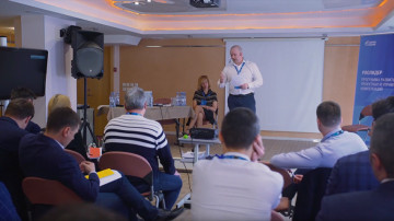Газпром: Pro Leader 2018