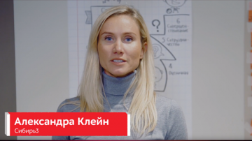 Поздравления победителей конкурса «Продавец года» компании МВидео