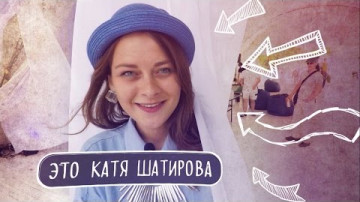 Гики на отдыхе: самый честный обзор