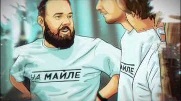 Видеоткрытка на 23 февраля для мужчин