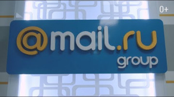 Нижегородский офис Mail.Ru Group